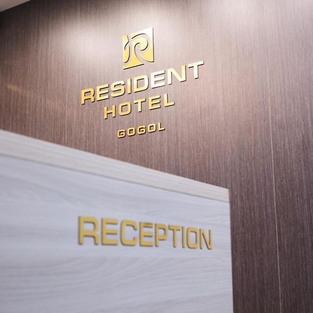Resident Hotel Gogol Алма Ата Екстериор снимка