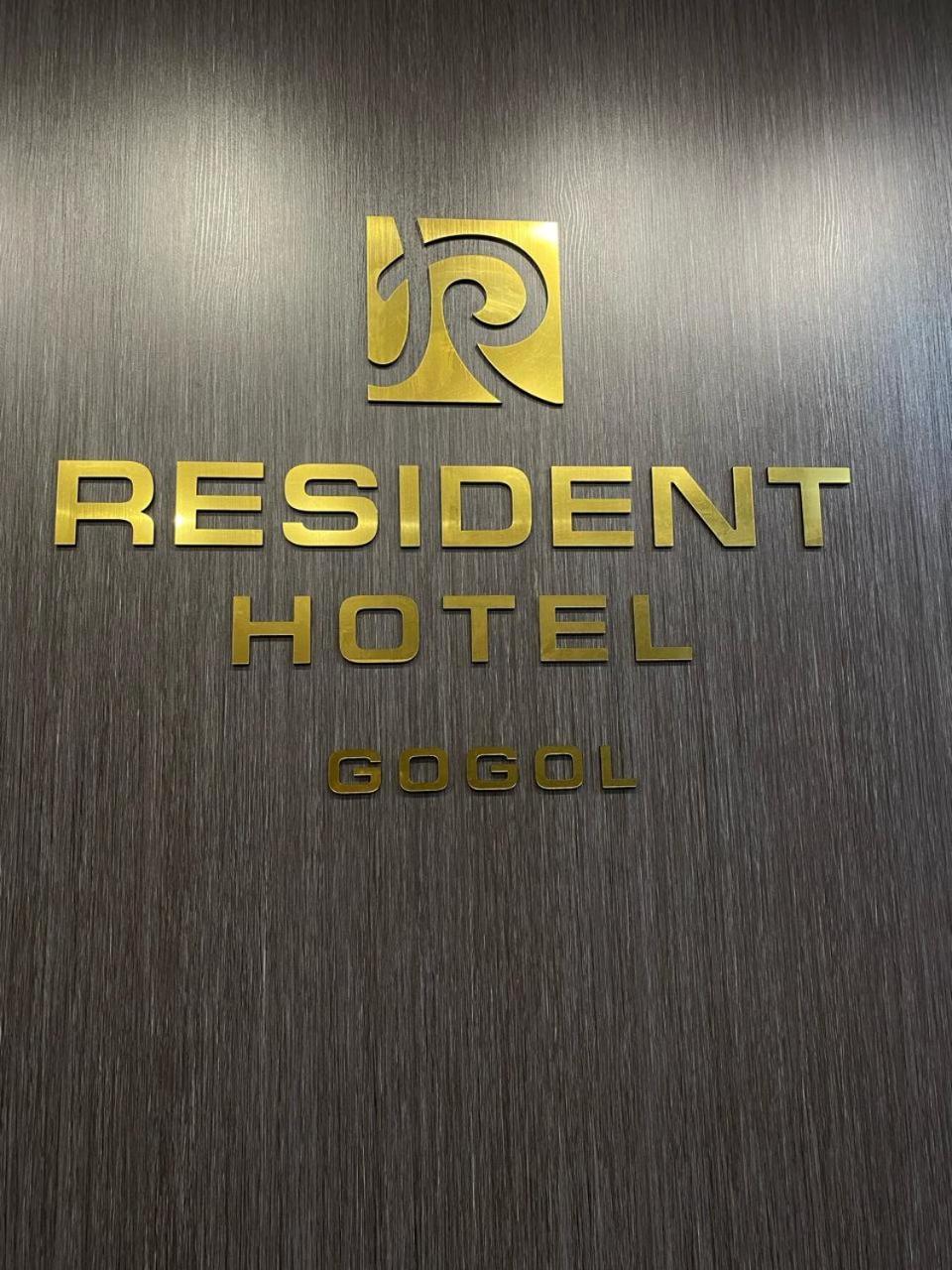 Resident Hotel Gogol Алма Ата Екстериор снимка
