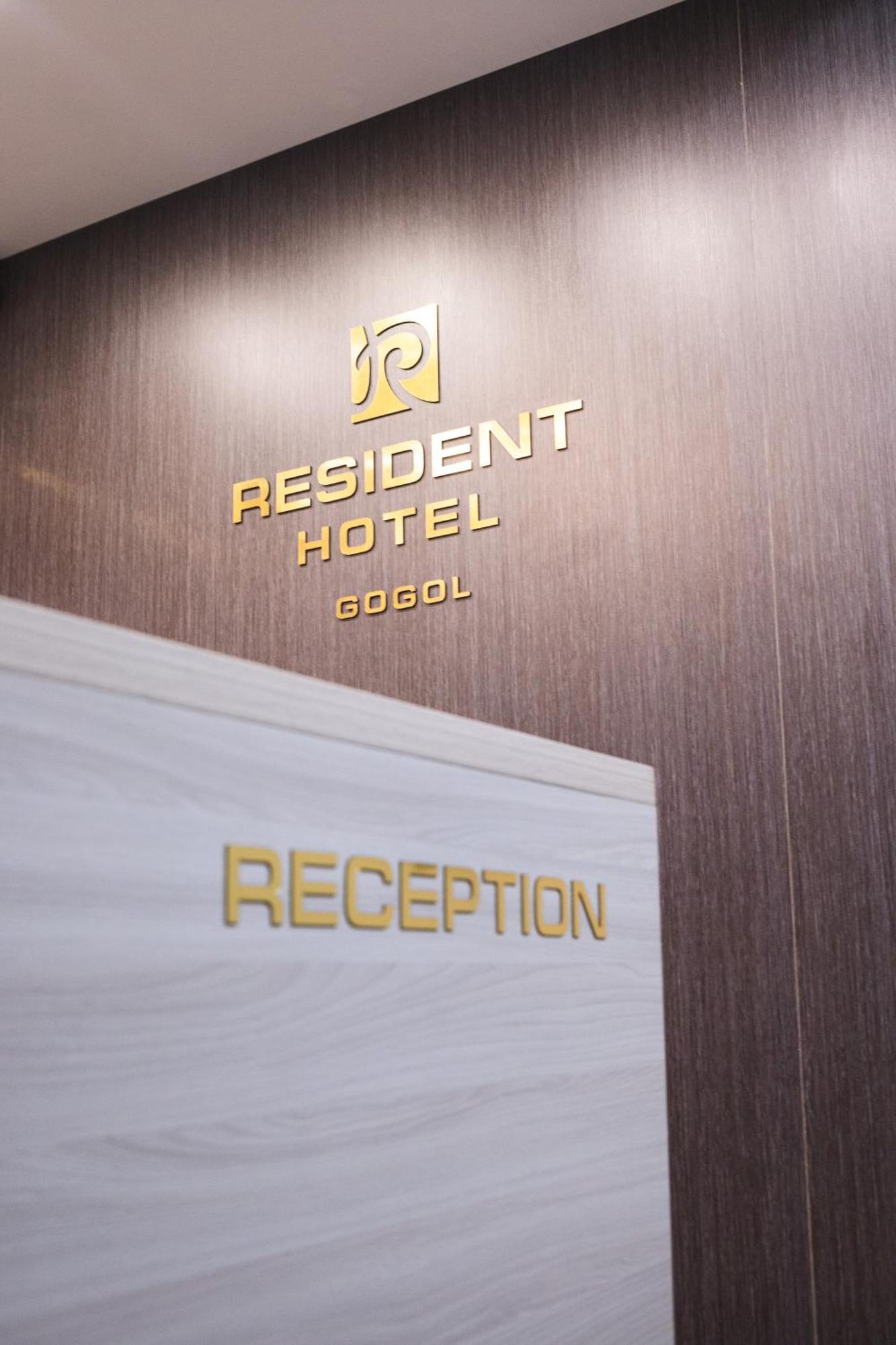 Resident Hotel Gogol Алма Ата Екстериор снимка