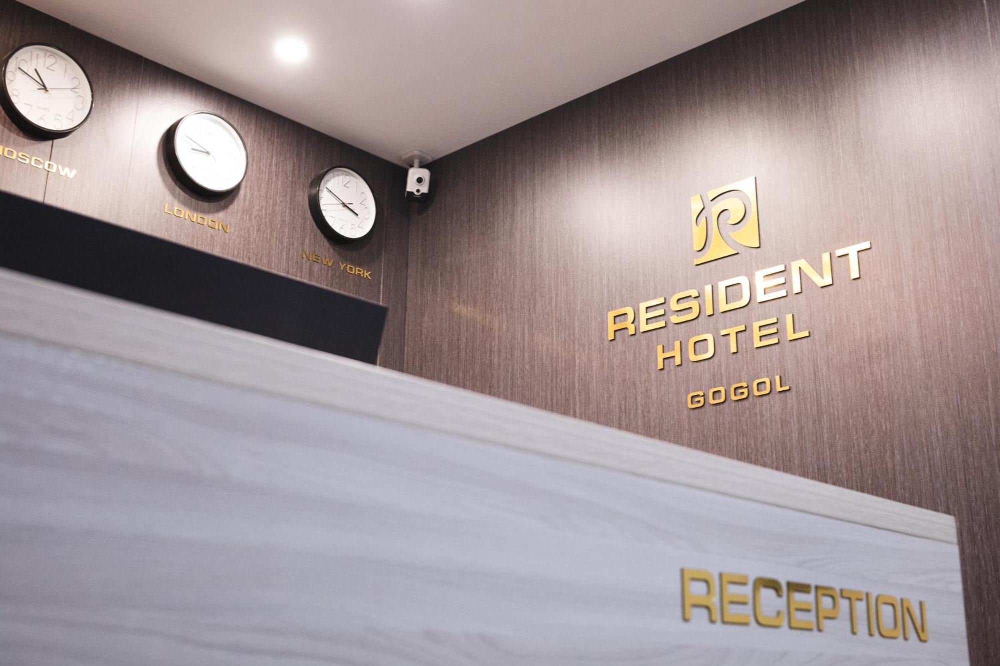 Resident Hotel Gogol Алма Ата Екстериор снимка